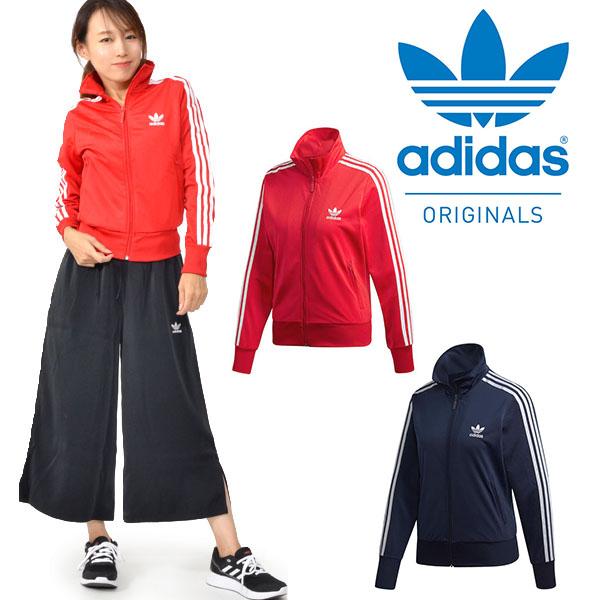 30 Off トラックジャケット Adidas アディダス オリジナルス レディース Firebird Track Top ロゴ ジャージ Fzg38 Fzg38 A Ray Green 通販 Yahoo ショッピング