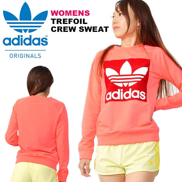 半額 50 Off スウェット トレーナー Adidas アディダス オリジナルス レディース Trefoil Crew Sweat ビッグロゴ クルーネック Fzg44 Fzg44 Ray Green 通販 Yahoo ショッピング