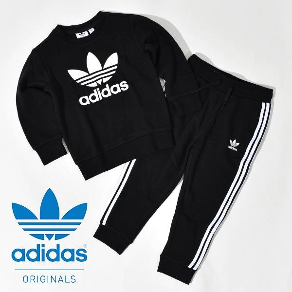 アディダス キッズ 上下セット Adidas Crew Set クルーネック トレーナー 裏毛 子供服 3本ライン Originals オリジナルス Gdh27 Gdh27 Ray Green 通販 Yahoo ショッピング