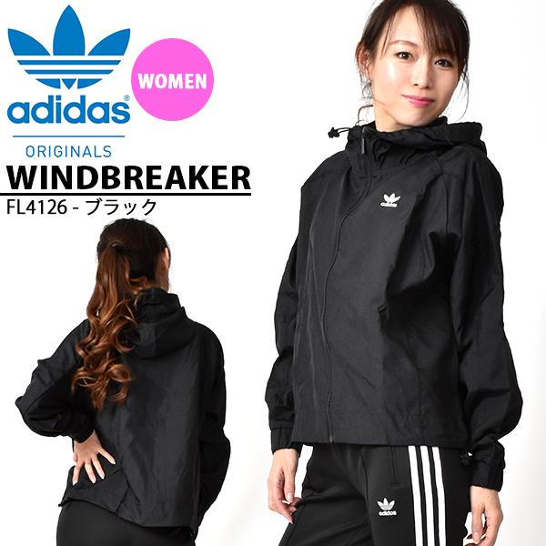 30 Off ウインドブレーカー Adidas アディダス オリジナルス レディース トラックトップ ナイロン 春新作 Gvo Gvo Ray Green 通販 Yahoo ショッピング