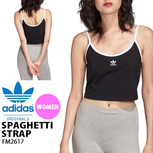 得割30 ショート丈 タンクトップ Adidas アディダス オリジナルス レディース Spaghetti Strap ノースリーブ 春新作 Gvu13 Gvu13 Ray Green 通販 Yahoo ショッピング