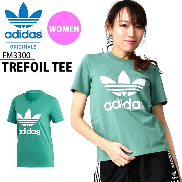 31 Off 半袖 Tシャツ Adidas アディダス オリジナルス レディース ビッグロゴ ロゴtシャツ プリントtシャツ グリーン 緑 春新作 Gvu39 Gvu39 A Ray Green 通販 Yahoo ショッピング