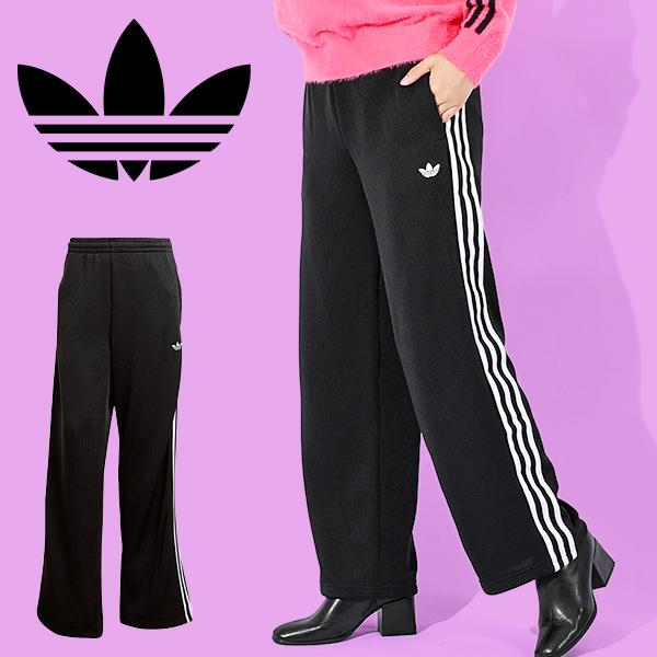 adidas Originals アディダス ニット素材 ワイド ルーズフィット