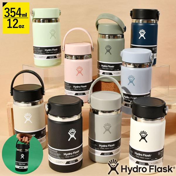 113800HYDRO FLASK ハイドロ フラススクhydroflask ハイドロフラスク Hydro Flask 12oz HYDRATION 12 oz Wide Mouth