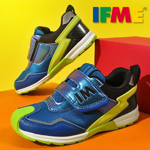 送料無料 イフミー 靴 キッズ スニーカー 子供 白 ホワイト Ifme ソリッドラバーソールメッシュスニーカー ベルクロ シューズ 保育園 幼稚園 小学校 30 0808 Ifme H Ray Green 通販 Yahoo ショッピング