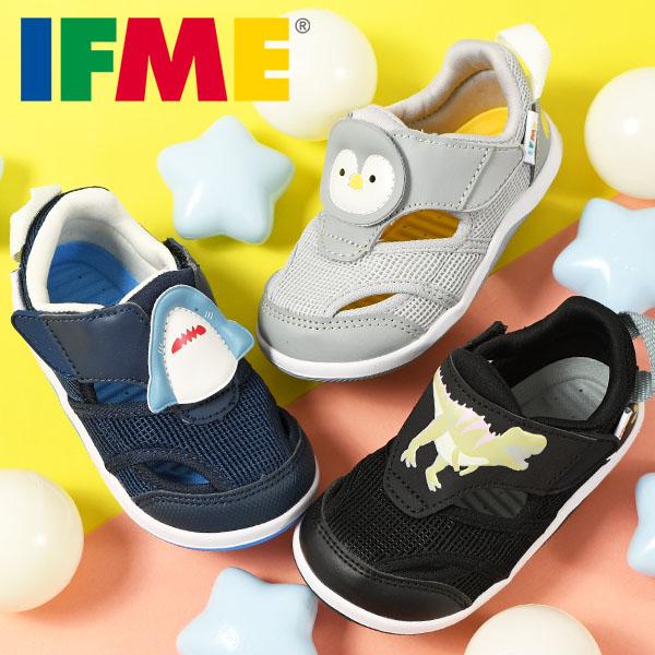 イフミー 靴 キッズ 水陸両用 サンダル 子供 ベビー 水抜き穴 IFME PARK B アニマルウオーターシューズ ベルクロ シューズ 運動靴 保育園 幼稚園 20-5306