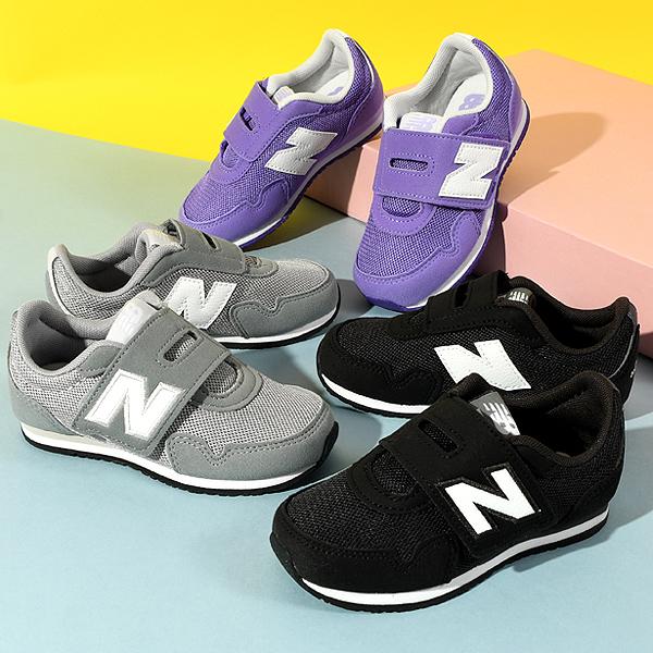 New Balance（ニューバランス） キッズ スニーカー new balance iv323