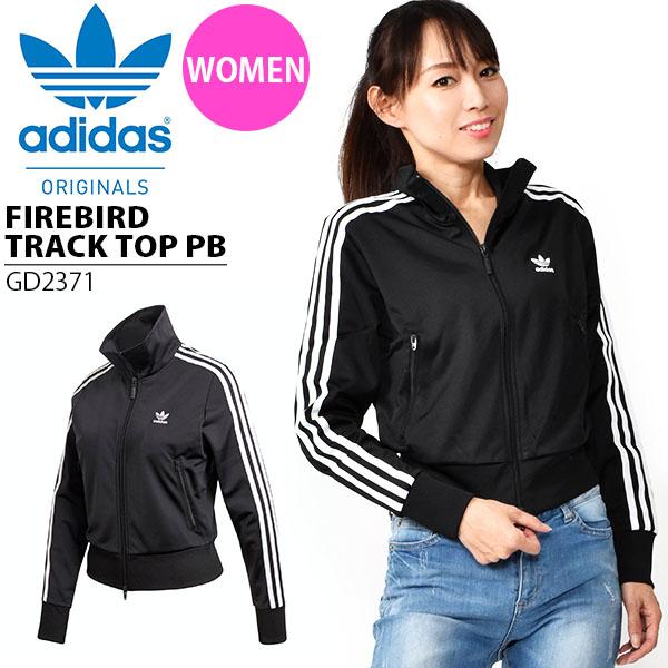30 Off ショート丈 トラックジャケット Adidas Originals アディダス オリジナルス レディース Firebird Track Top Pb 秋新作 送料無料 Iya10 Iya10 Ray Green 通販 Yahoo ショッピング