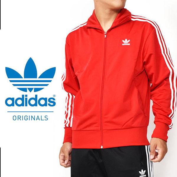 30 Off トラックジャケット Adidas Originals アディダス オリジナルス メンズ Firebird Track Top Pb ジャージ レッド 赤 秋新作 送料無料 Izn64 Izn64 A Ray Green 通販 Yahoo ショッピング
