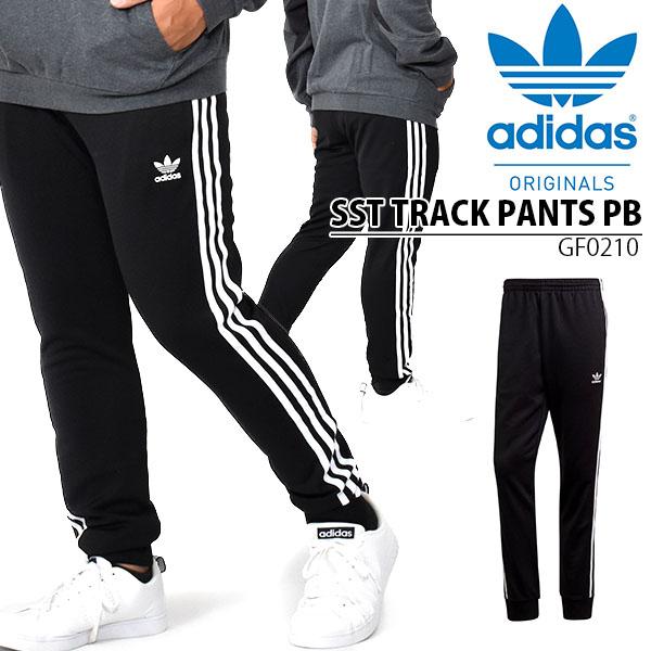 adidas track pants jogger