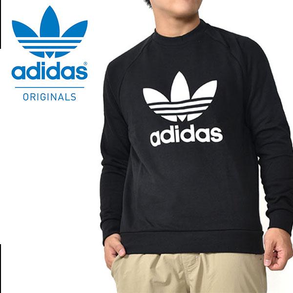 アディダス メンズ スウェット トレーナー Adidas Trefoil Crew ビッグロゴ クルーネック Originals オリジナルス 21秋新作 Izo Izo Ray Green 通販 Yahoo ショッピング