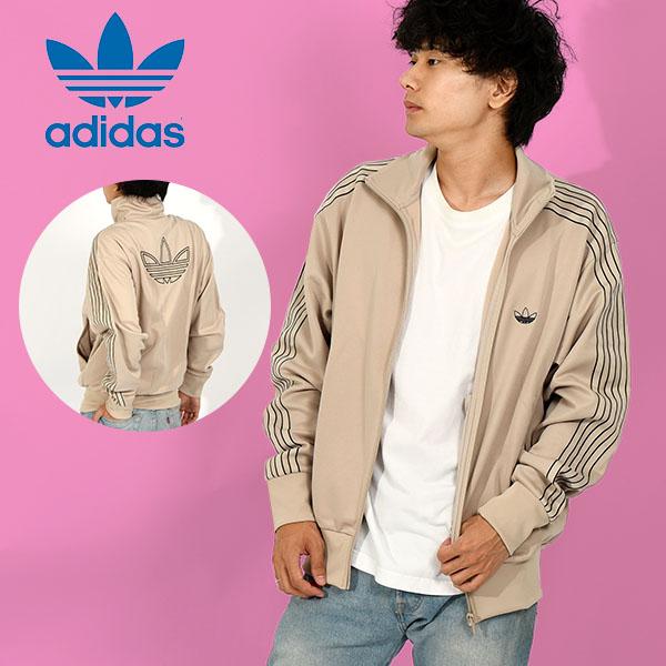 アディダス メンズ レディース トラックジャケット adidas OUTLINE FB 