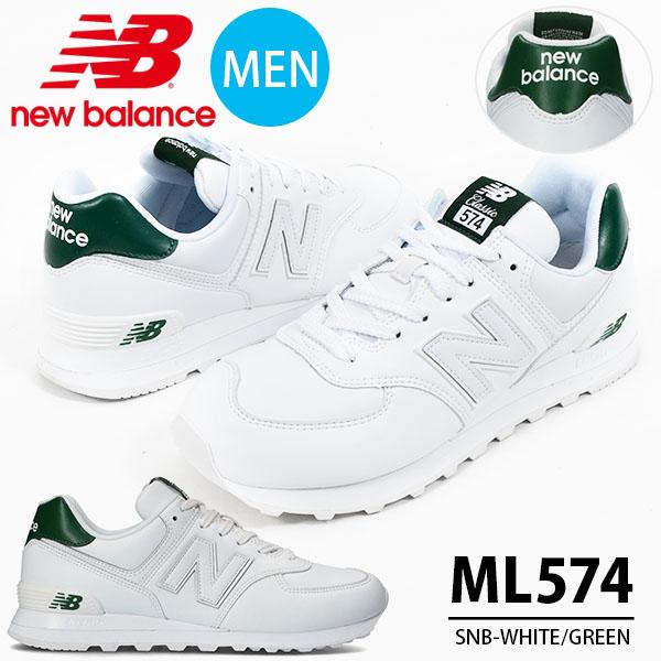new balance ml574 30