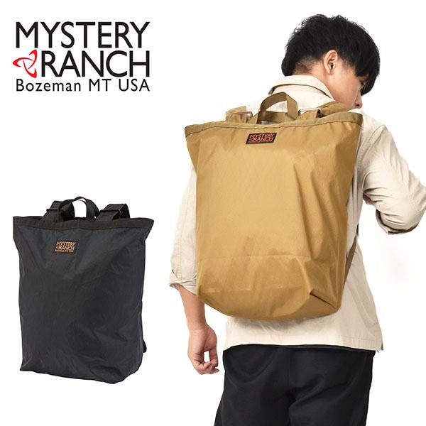 アメリカ製 ミステリーランチ Mystery Ranch ブーティーバッグラージ 22l バックパック トートバッグ 日本正規品 秋冬新作 送料無料 Mr Large Ray Green 通販 Yahoo ショッピング