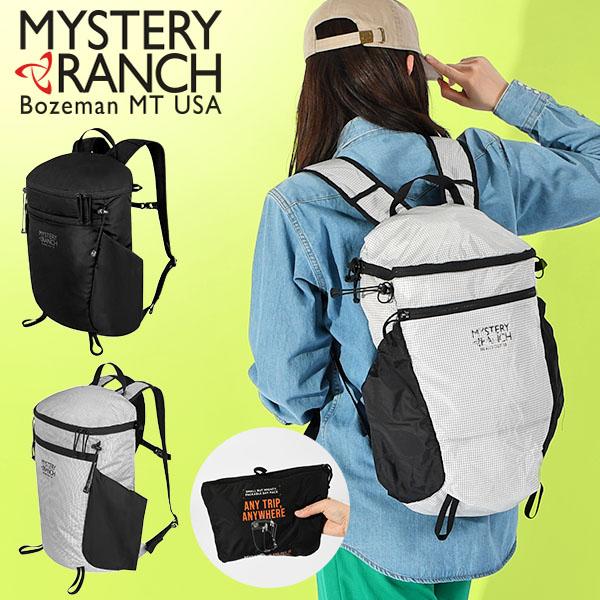 MYSTERY RANCH 日本正規品 超軽量 ポケッタブル リュックサック