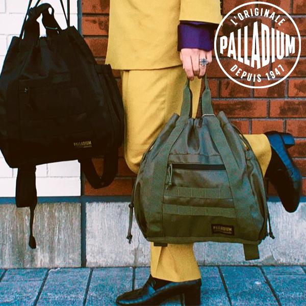 PALLADIUM（パラディウム） 2WAY トートバック リュックサック メンズ