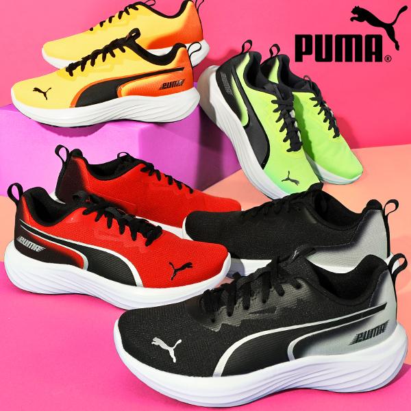 PUMA プーマ レディース 厚底 スニーカー ヒール高3.0cm PUMA プーマ レディース 厚底 スニーカー ヒール高3.0cm