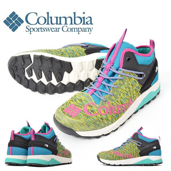 columbia rock n trainer