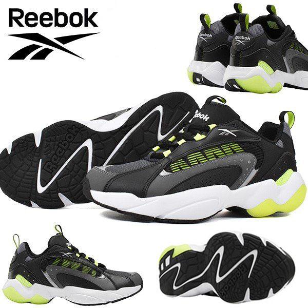 reebok b