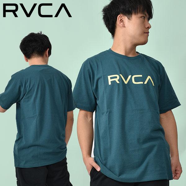 ゆうパケット対応可能 Rvca ルーカ 半袖 Tシャツ メンズ Tee サーフ サーフィン 半袖tシャツ 041 242 22春夏新作 Off Rvcatee Ray Green 通販 Yahoo ショッピング