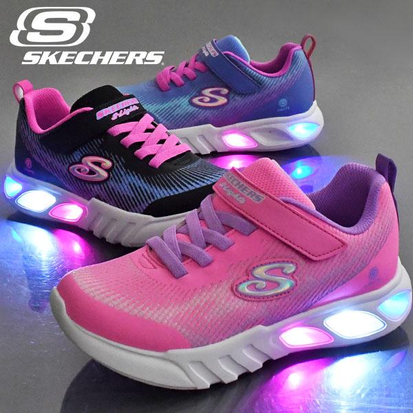 新品 SKECHERS キッズ スニーカー ピンク 21cm SKECHERS 光る靴 スケッチャーズ キッズ スニーカー Sライツ