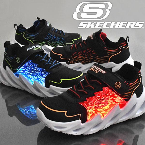 【新品♡】SKECHERS  スケッチャーズ　光る靴　キッズ　ブーツ　23cm SKECHERS 光る靴 スケッチャーズ キッズ スニーカー シャーク
