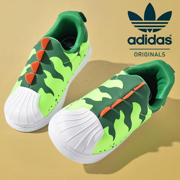 30 Off アディダス ベビーシューズ スニーカー スリッポン Adidas キッズ ベビー Sst 360 I 恐竜 シューズ Originals オリジナルス 22春新作 Gx3269 Sst 360 I A Ray Green 通販 Yahoo ショッピング