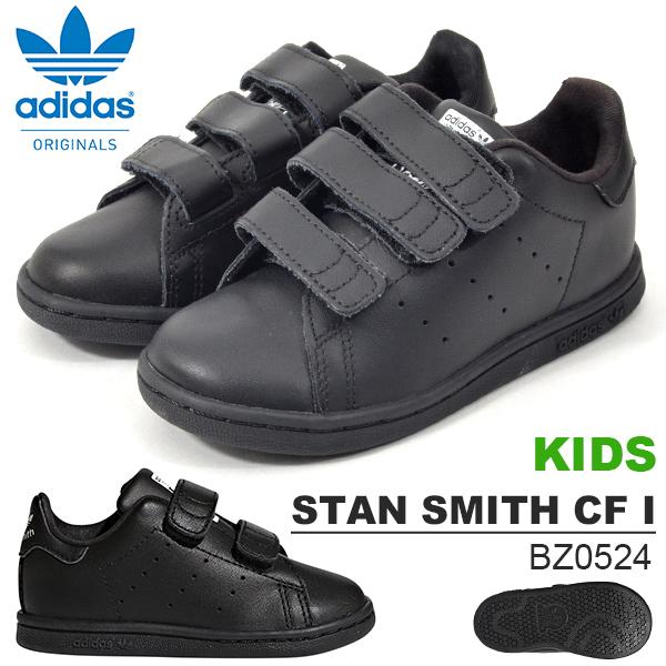 stan smith adidas 40