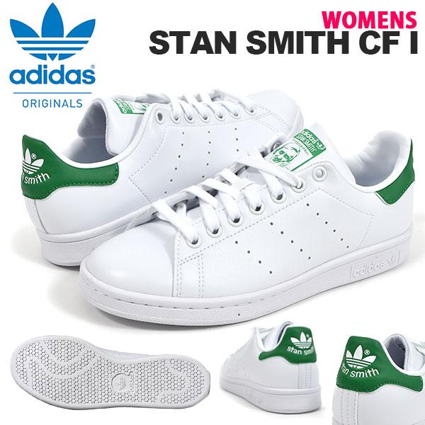 アディダス オリジナルス スニーカー Adidas Originals レディース Stan Smith スタンスミス シューズ 靴 ホワイト グリーン 白 緑 21春新作 Fx5502 Stansmith E Ray Green 通販 Yahoo ショッピング