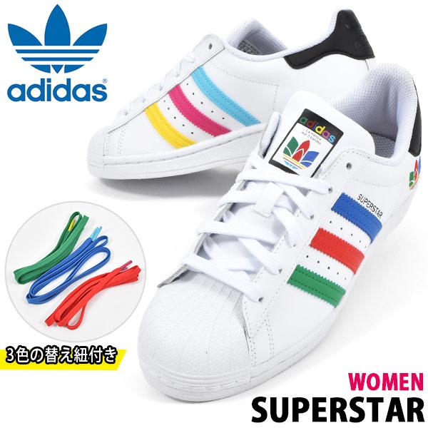 30 Off スーパースター スニーカー Adidas Originals アディダス オリジナルス レディース Superstar シューズ 靴 ホワイト 白 冬新作 Fu9521 Superstar F Ray Green 通販 Yahoo ショッピング