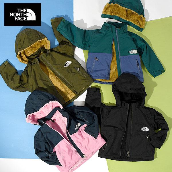 ノースフェイス 子供 ベビー 裏フリース ジャケット キッズ THE NORTH FACE コンパクト ノマド ジャケット NPB72257  2023秋冬新色