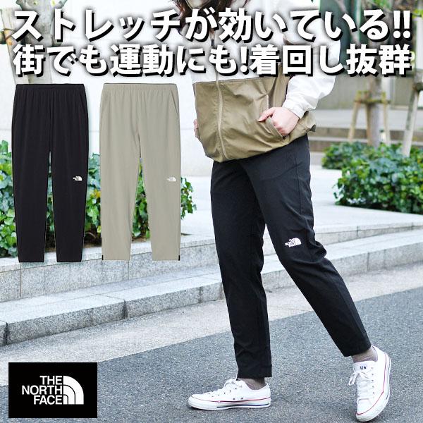 ノースフェイス　中綿入りナイロンパンツ　レディース　L THE NORTH FACE（ザ ノースフェイス） ネコポス発送！ ノースフェイス