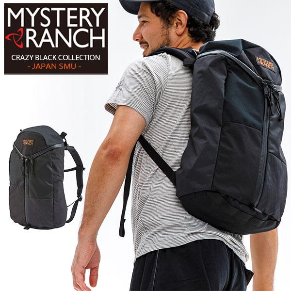 セール 21l ミステリーランチ バックパック ブラック リュック アーバンアサルト リュック バックパック Www tmaja Org