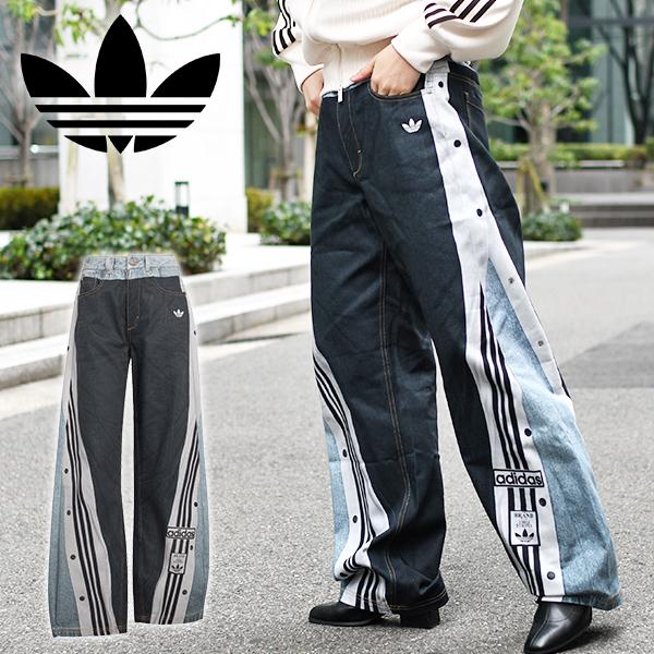 adidas アディブレイクデニムジーンズ アディダス アディブレイク デニムジーンズ - マルチ | アディダス