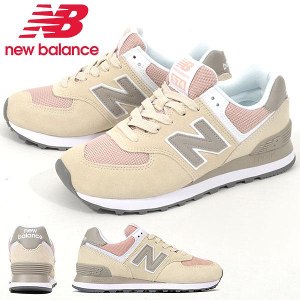 new balance u220 damen rosa
