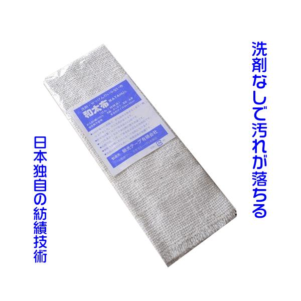 朝光テープ　和太布（わたふ）ふきん　お色【生成り・白】　びわこふきん