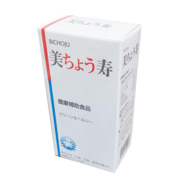 美ちょう寿　90粒
