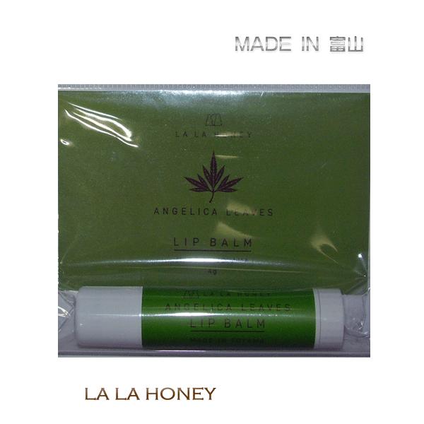 商品説明トウキ葉&amp;ミツバチのリップクリーム。ビタミンEが豊富なトウキ葉エキス、未精製ミツロウ・はちみつ、ホホバオイル・オリーブオイルなど天然素材のみで作ったリップクリームです。うるおいのベールで包み、乾燥や荒れから唇を守ります。使い...
