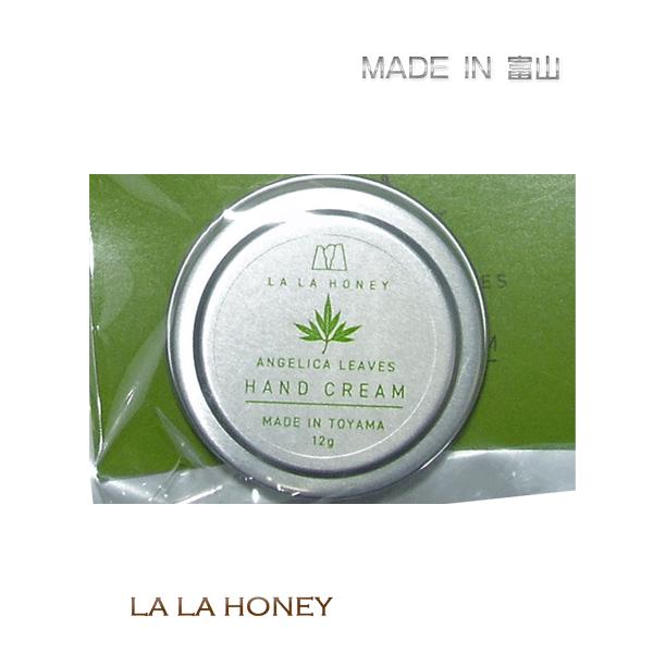 トウキ葉ハンドクリーム12ｇ商品説明トウキ葉&amp;ミツバチのバームクリーム。ビタミンEが豊富なトウキ葉エキス、未精製ミツロウ・はちみつ、ホホバオイル・オリーブオイルなど天然素材のみで作ったバームタイプのハンドクリームです。うるおいのベー...
