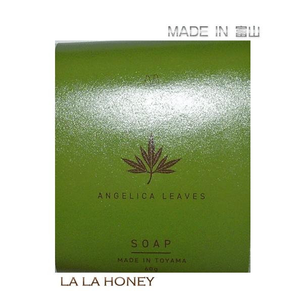ララハニー トウキ葉石けん60ｇ商品説明和漢植物エキス配合、伝統的手作り製法のコールドプロセス石鹸。熱を加えず製造することで、原料がもともと持つビタミンや酵素を熱で破壊されることなく、たっぷり含まれていることが特徴です。ビタミンB1が豊富な...