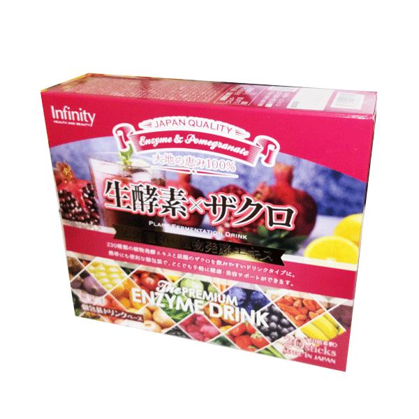 生酵素×ザクロドリンク　20包