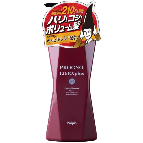 お徳用　プログノ126EXplusシャンプー　400ｍｌ