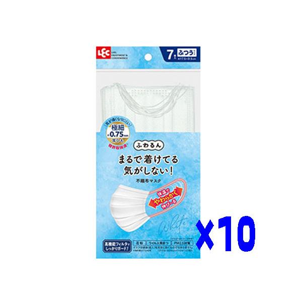 超お買い得品　在庫なくなり次第終了レック ふわるんNマスクふつうW ホワイト 7枚入×10セット商品説明●特許取得済み。耳が痛くなりにくいマスクです。●体温でびっくりするほどやわらかく伸びる、約0.75mmの極細耳ひも。●まるで着けてる気が...
