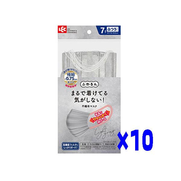 LEC(レック）ふわるんＮマスクふつう7枚入りＬＧＲ　ライトグレー×10セット　0457317759877　１袋当たり120円