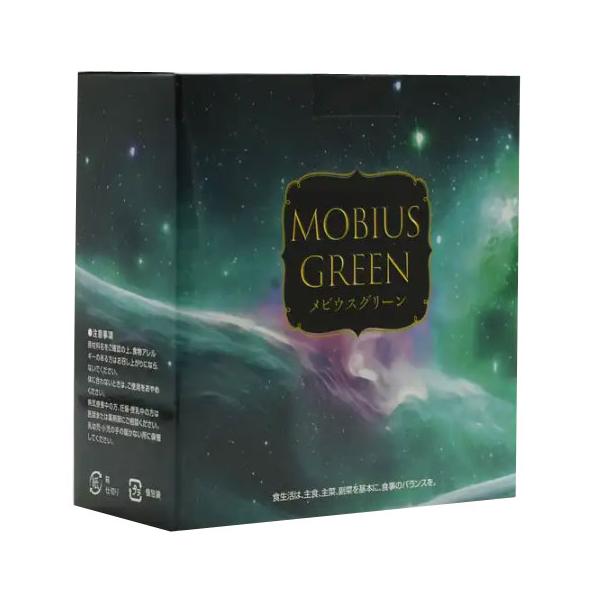 自然の力と現代サイエンスを融合して現代人に不足した栄養バランスを補給する食品メビウスウォーター配合！