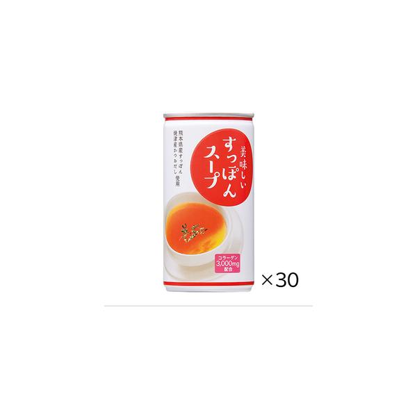 美味しいスッポンスープ　１９０ｇ×３０本　（ケース販売）