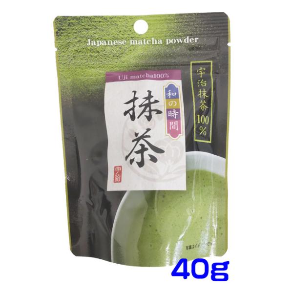 日本製 和の時間 抹茶 40g : ファルマビズ - 通販 - Yahoo!ショッピング