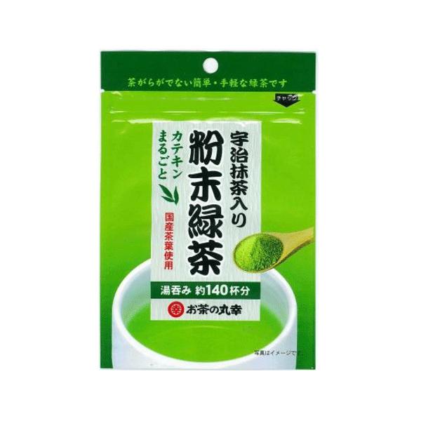 宇治抹茶入粉末緑茶　70g　お茶　粉末　緑茶　（お得な３個セットもあります）