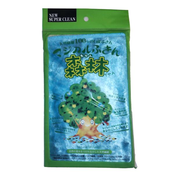 超極細繊維が汚れを強力吸着！汚れや油分の吸着に優れた天然繊維100％の素材なので汚れを強力に取り除きます。ふきんを水に浸すと超極細繊維がサッと広がり、付着した汚れがパッと落ちます。いつでも衛生的な状態でご使用いただけます。木から生まれた不思...