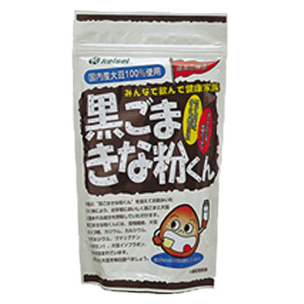 黒ごまきな粉くん４００ｇ